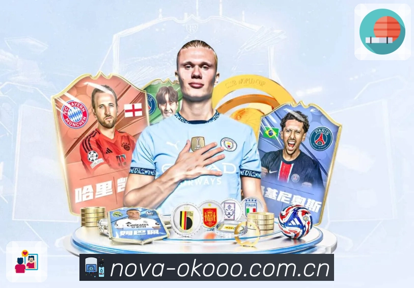 直达入口 - 通知一键进入直播与数据页