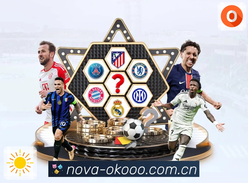 稳定工具 - 线路检测与备用入口推荐